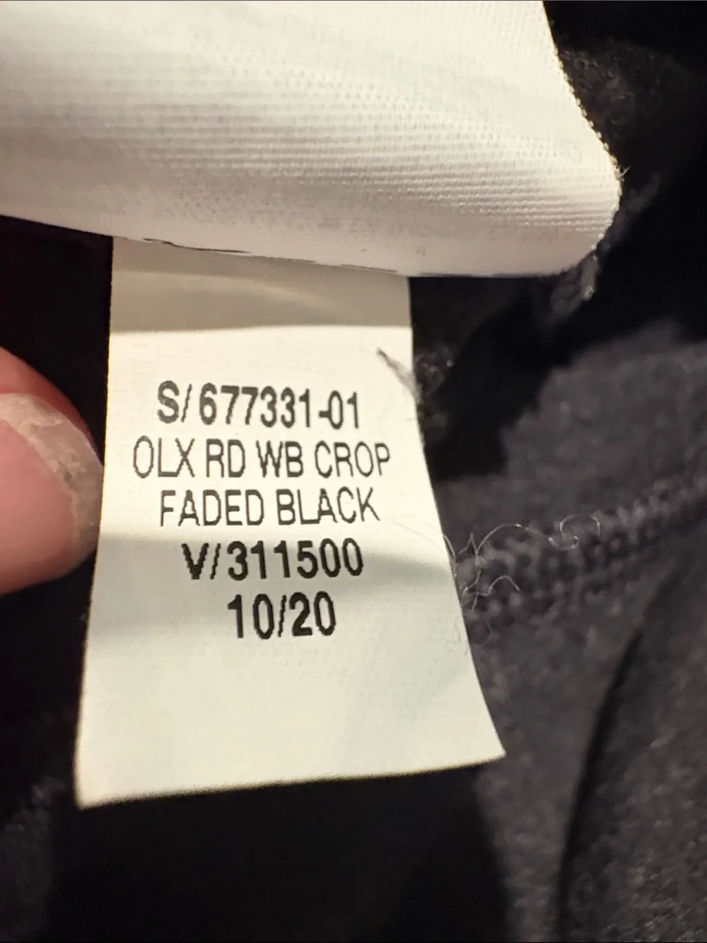 Old Navy brand old